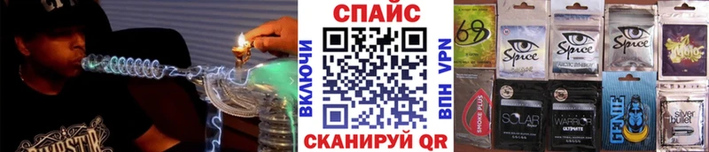 что такое наркотик  Джанкой  Бутират 1.4BDO 