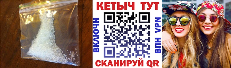 Кетамин ketamine  Джанкой 