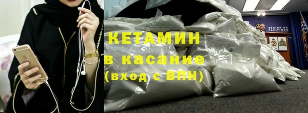 apvp Армянск