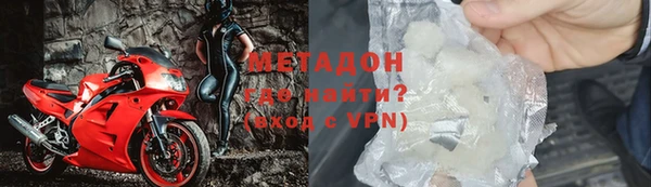 экстази Баксан