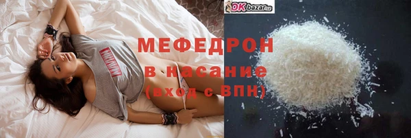 экстази Баксан