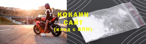 экстази Баксан