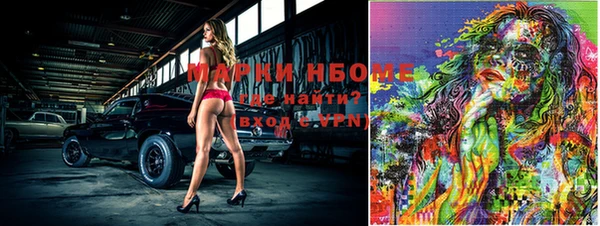 ешки Алзамай