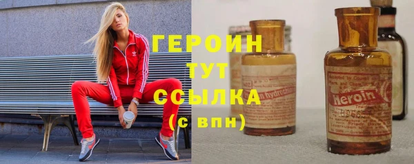 apvp Армянск