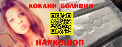 прущие грибы Балашиха