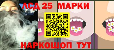 ALPHA PVP Балахна
