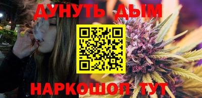 ALPHA PVP Балахна