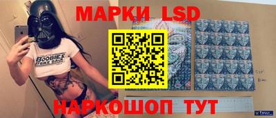 прущие грибы Балашиха
