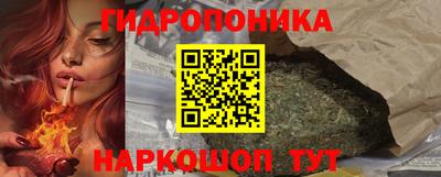 кокаин премиум Балаково