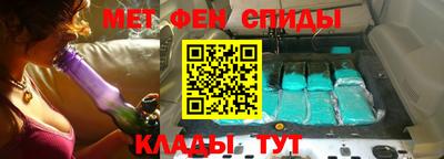 прущие грибы Балашиха