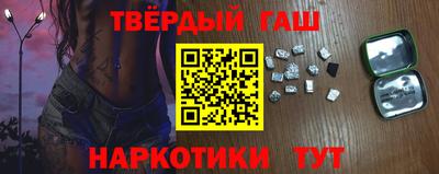 прущие грибы Балашиха